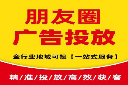百度竞价推广公司成功故事：从零到一的突破